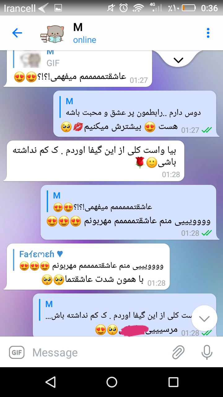 عکس دختر مریض برای پروفایل