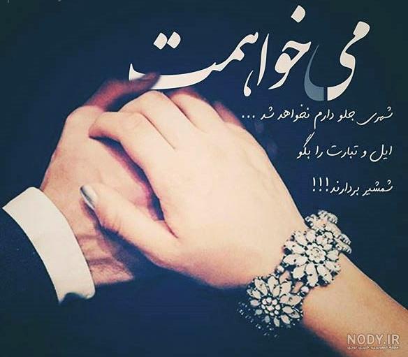 عکس های دیدنی و زیبا