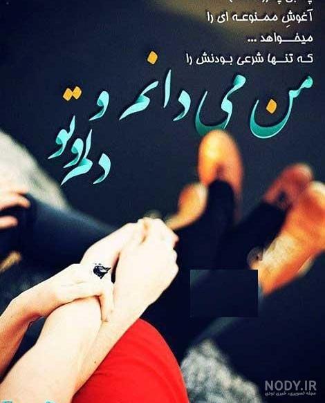 عکس پروفایل جدید عکس پروفایل جدید