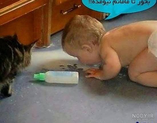 عکس پروفایل خنده دار دخترانه عکس پروفایل خنده دار دخترانه