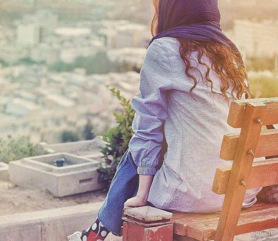 عکس پروفایل دخترونه شاد