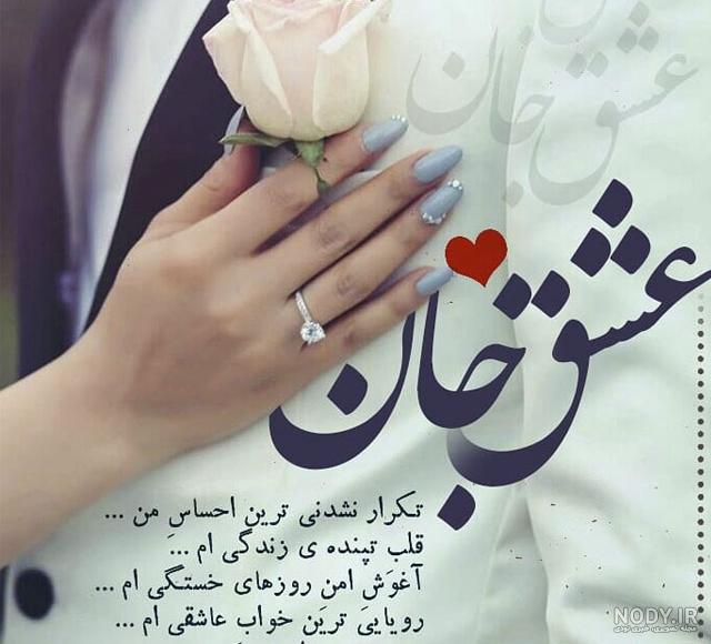 عکس گل نوشته دار غمگین عکس گل نوشته دار غمگین