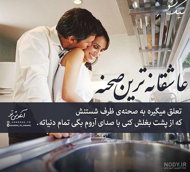 عکسهای دیدنی روز