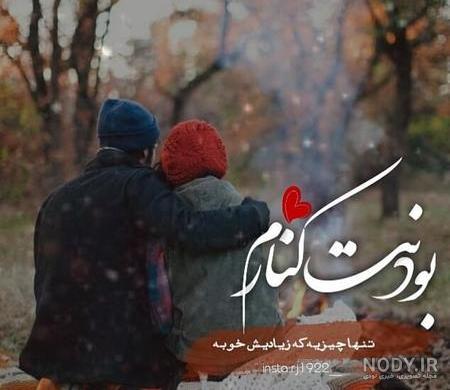 عکسهای غمگین متن دار عکسهای غمگین متن دار