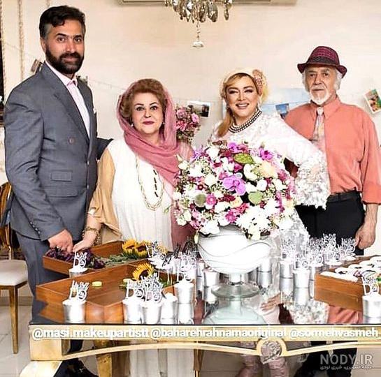 عید بهاره رهنما