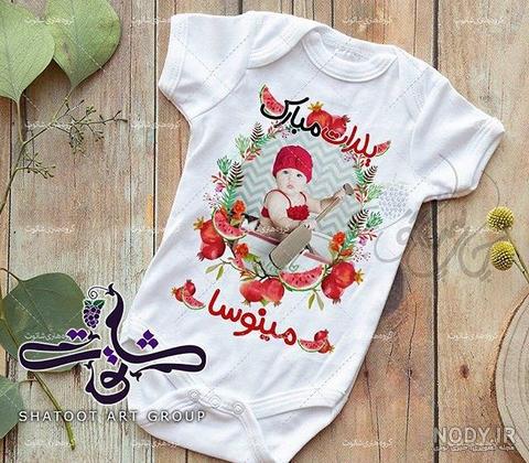 لباس شب برای عروس لباس شب برای عروس
