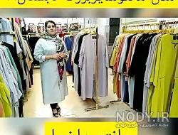 مدل مانتو سال ۹۹ جدید و شیک مدل مانتو سال ۹۹ جدید و شیک