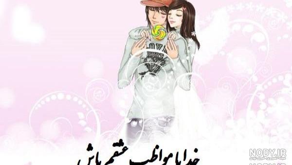 پروفایل حالم خوش نیست