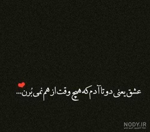 پروفایل خیلی غمگین پروفایل خیلی غمگین