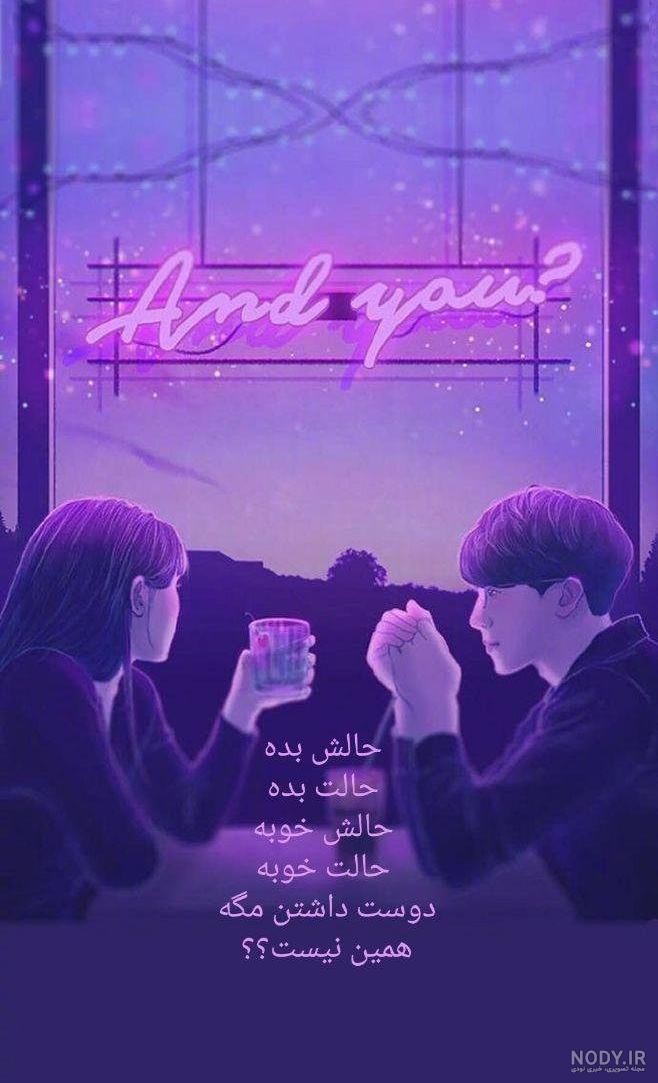 پروفایل مریضم دعا کنید