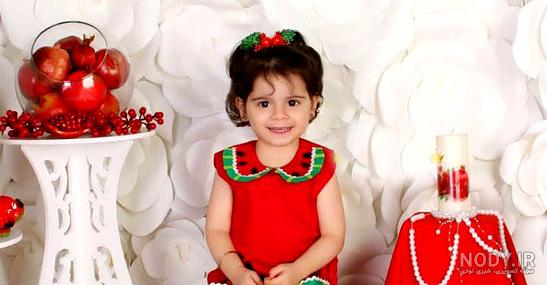 ژست عکاسی با انار ژست عکاسی با انار