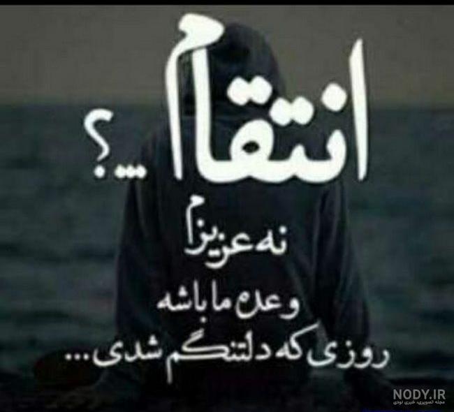 گریه دختر غمگین گریه دختر غمگین