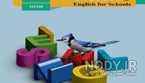 Pdf کتاب زبان دهم Pdf کتاب زبان دهم