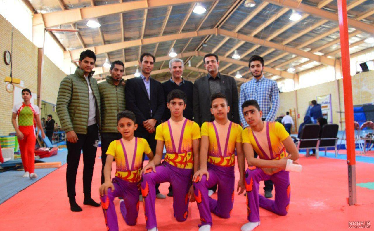 آمادگی جسمانی اصفهان