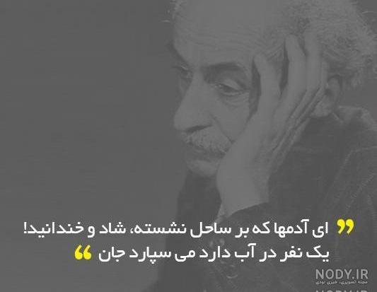 اسم نیما عکس پروفایل نیما اسم نیما عکس پروفایل نیما