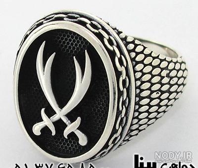 انگشتر دخترانه دیجی کالا