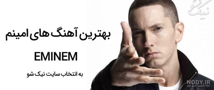 اهنگ جعفر تتلو چپ راست
