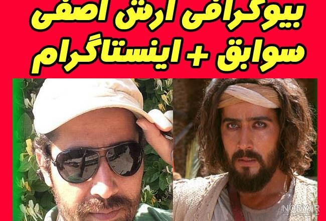 بازیگر نقش محسن در خانه امن