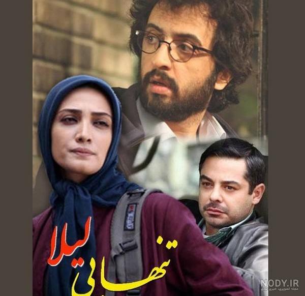 بهادر زمانی در سریال یاور بهادر زمانی در سریال یاور