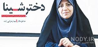 بهترین کتاب های انتشارات سوره مهر بهترین کتاب های انتشارات سوره مهر