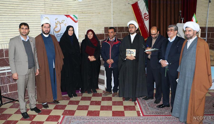 بیوگرافی بهناز ضرابی زاده بیوگرافی بهناز ضرابی زاده