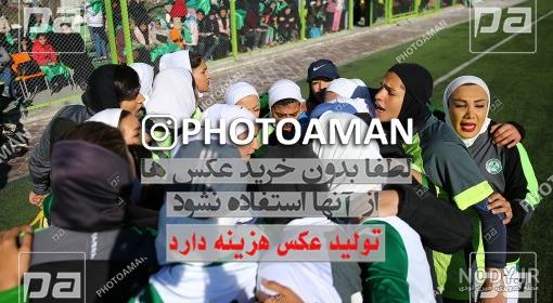 تقدیم به عشقم زهرا