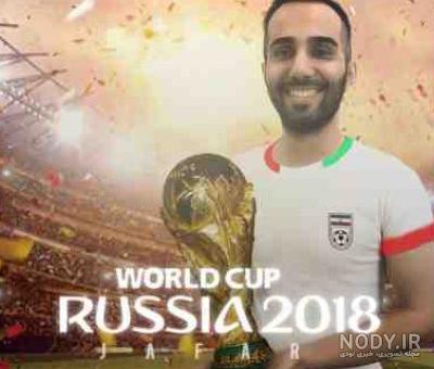 جعفر دیس تتلو