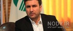 خواننده بادامی خواننده بادامی