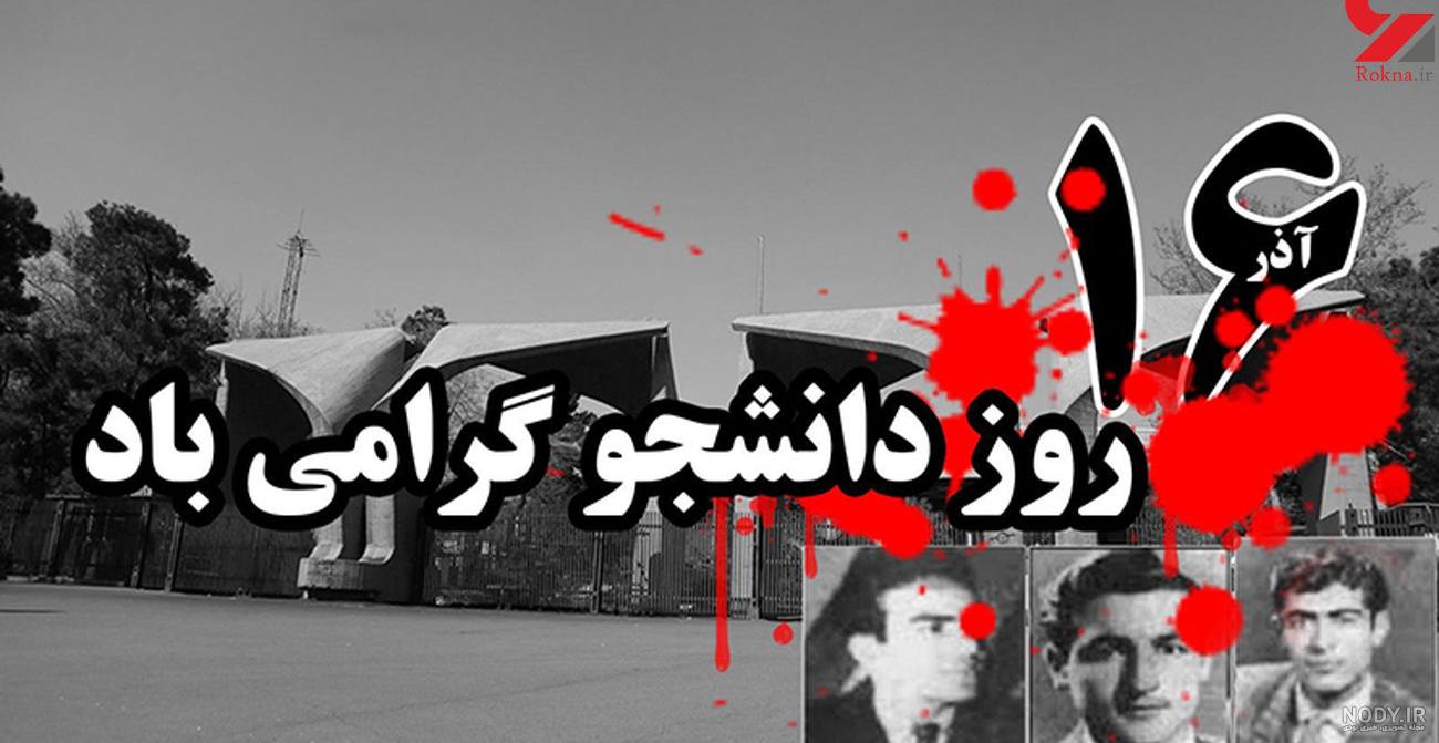 داستان نامگذاری شرکت ماک