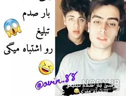 دانلود اهنگ بمب مهراب کابوس دانلود اهنگ بمب مهراب کابوس