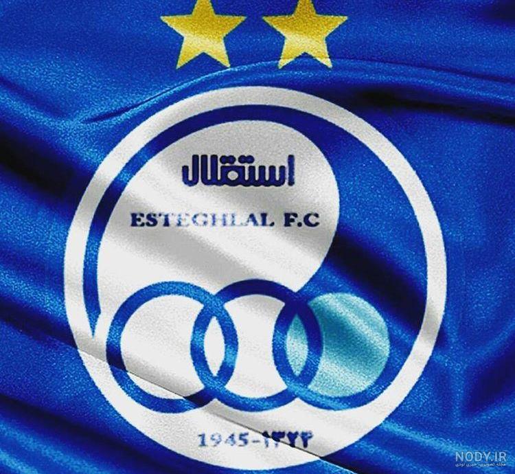 دانلود عکس پرچم استقلال دانلود عکس پرچم استقلال