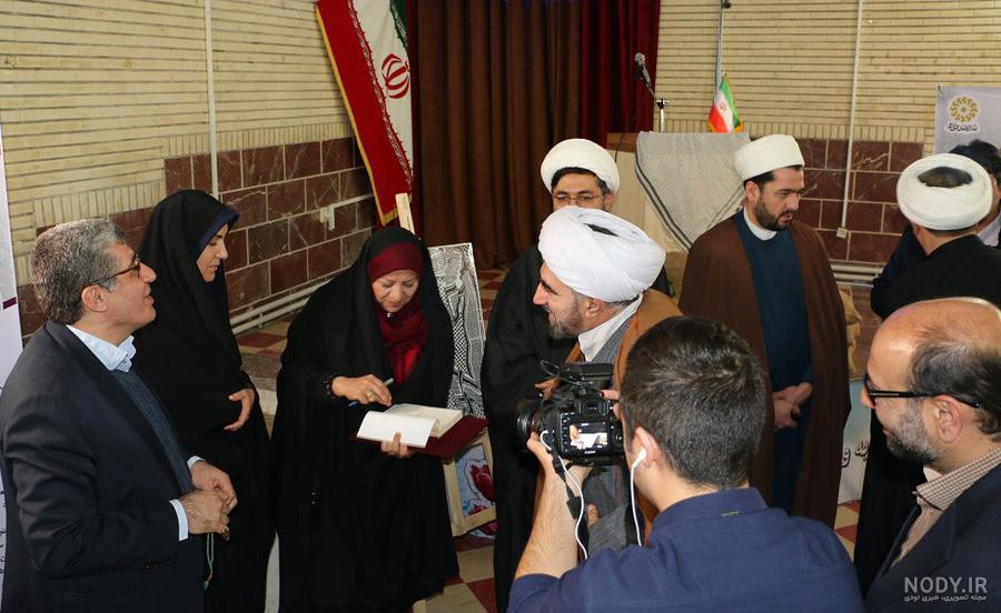 دختر شینا خلاصه دختر شینا خلاصه