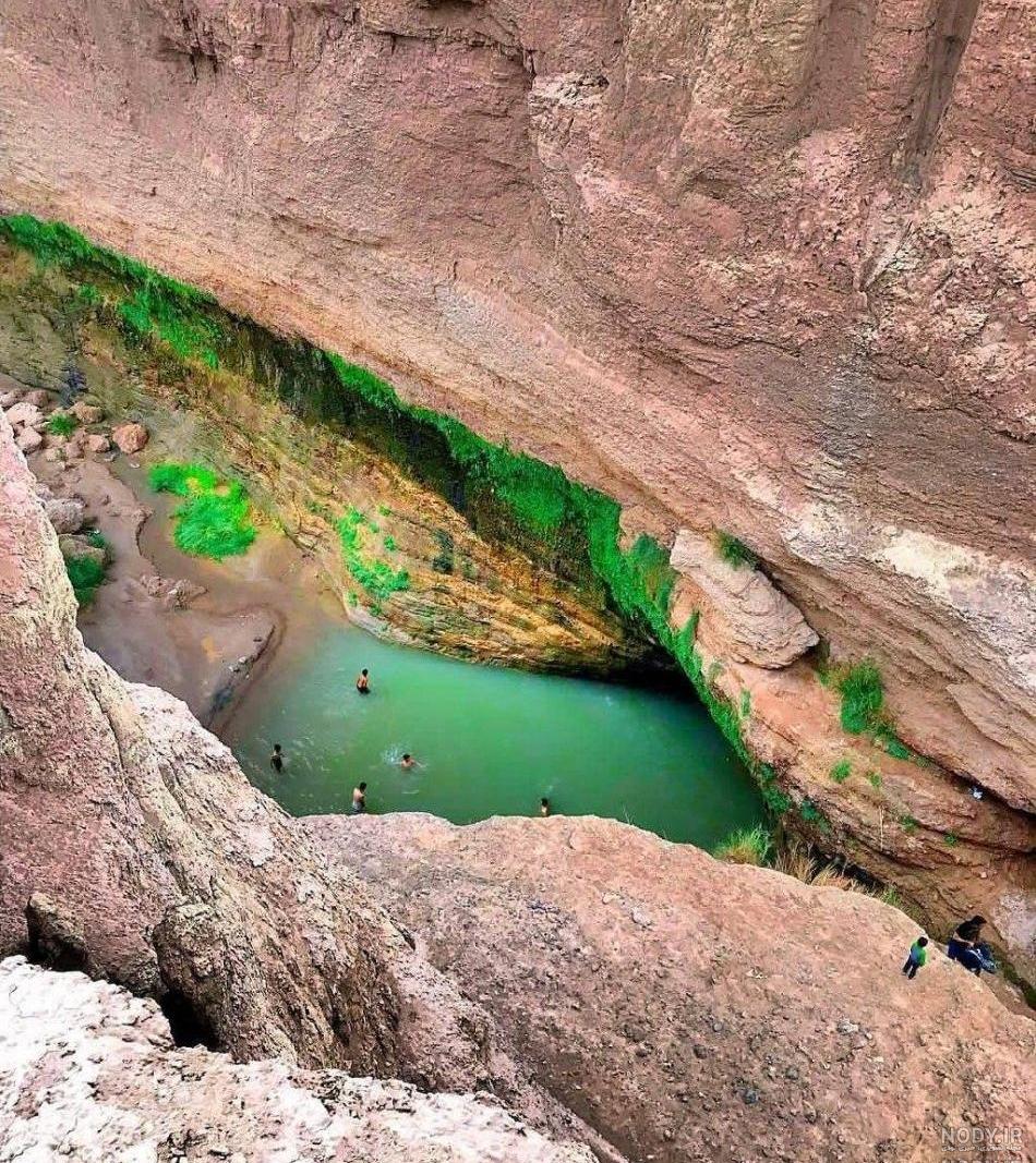 روستای کشیت روستای کشیت
