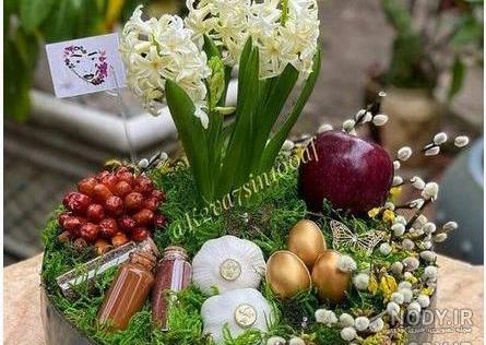 سال ۱۴۰۱ چه ساعتی است سال ۱۴۰۱ چه ساعتی است