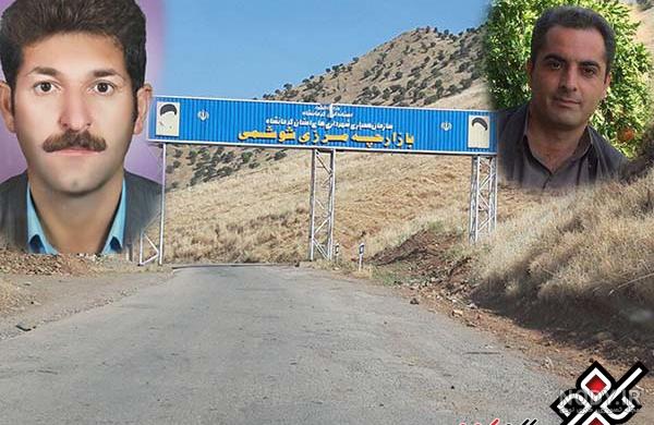 شیخ صالح الفرحانی جدید