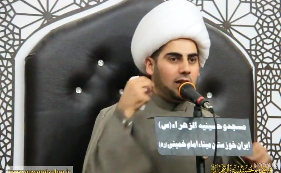 شیخ صالح الفرحانی علوانیه