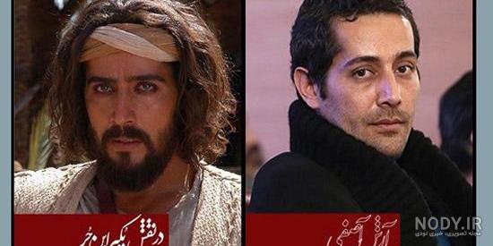 عکس آرش آصفی و همسرش