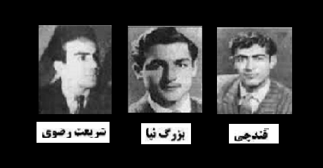 عکس احمد قندچی