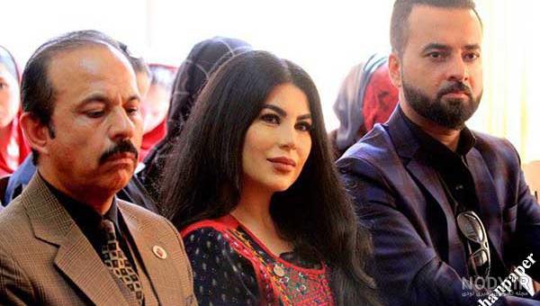 عکس جنازه آریانا سعید عکس جنازه آریانا سعید