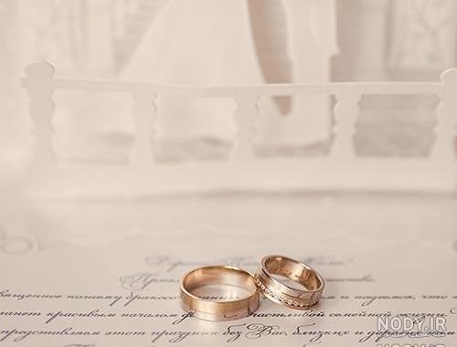 عکس حلقه ازدواج جفت