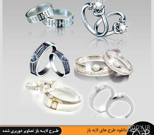 عکس حلقه نامزدی تو دست