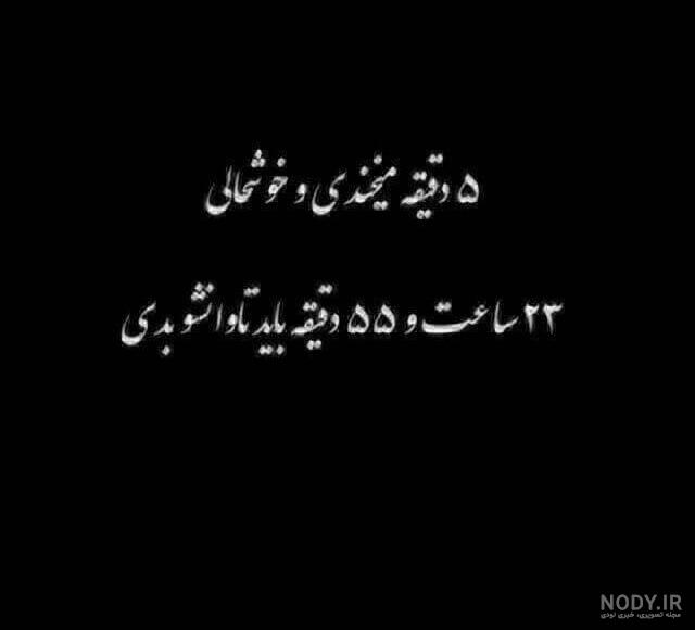 عکس دختر غمگین برای پروفایل واتساپ عکس دختر غمگین برای پروفایل واتساپ