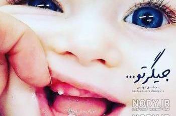 عکس دختر کودکانه نقاشی