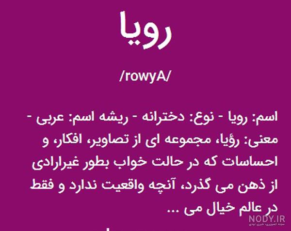 عکس رویایی عاشقانه عکس رویایی عاشقانه