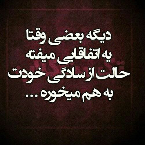 عکس ساده ادم برفی عکس ساده ادم برفی