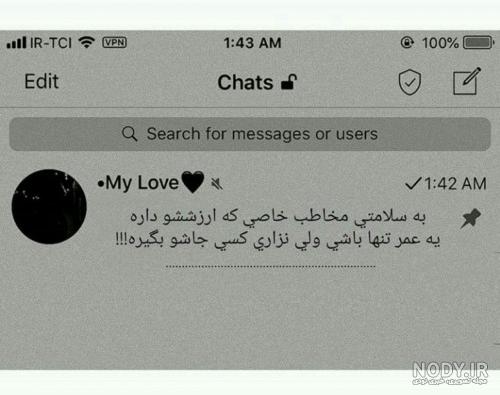 عکس سیاه سفید غمگین عکس سیاه سفید غمگین