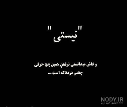 عکس سیاه سفید فانتزی عکس سیاه سفید فانتزی