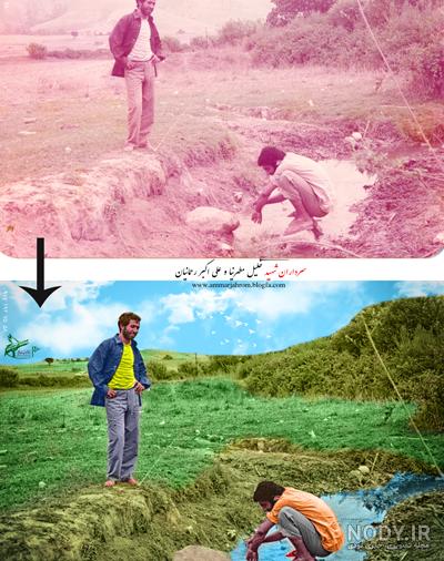 عکس شهید خلیل مطهرنیا عکس شهید خلیل مطهرنیا