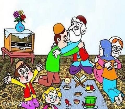 عکس عید نوروز 97