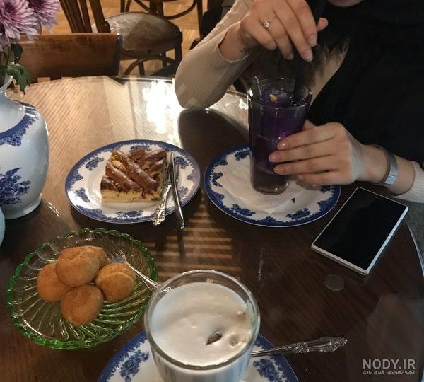 عکس فیک کافه دونفره عکس فیک کافه دونفره